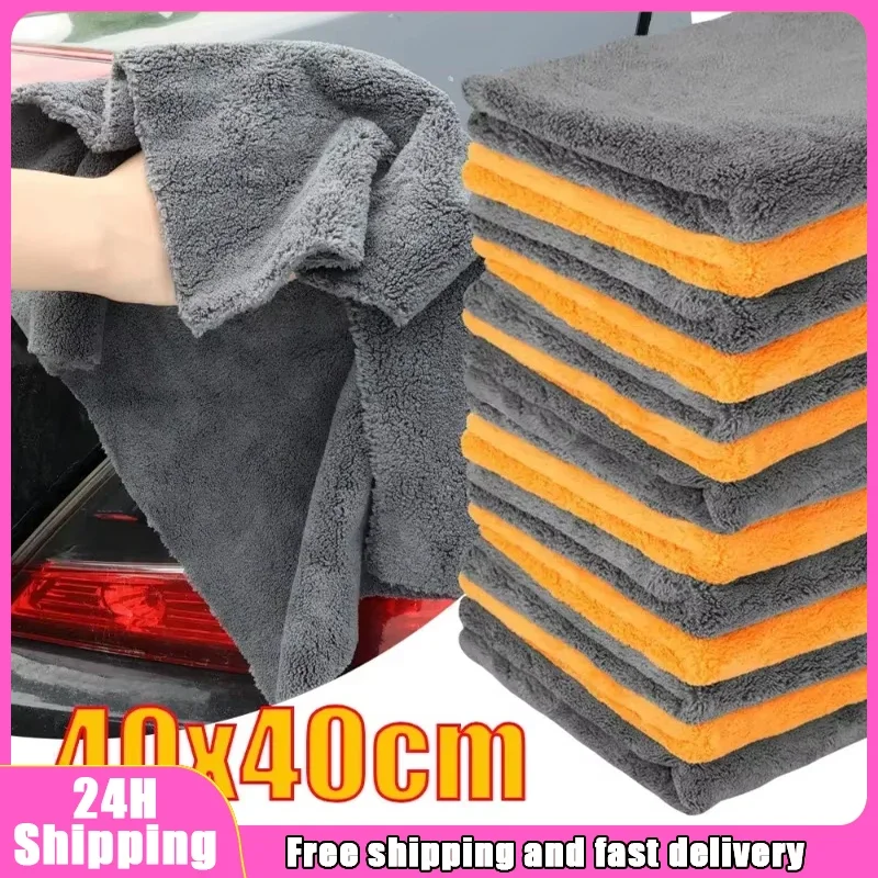 Edgeless Microfiber Car Towels - Microfiber Towel Detailing recensie en prijs
