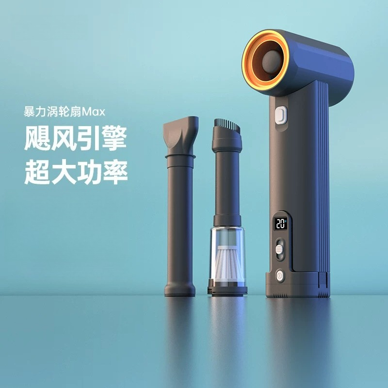 Industrial MAX Handheld Turbo  - Dryer Car Blower recensie en prijs
