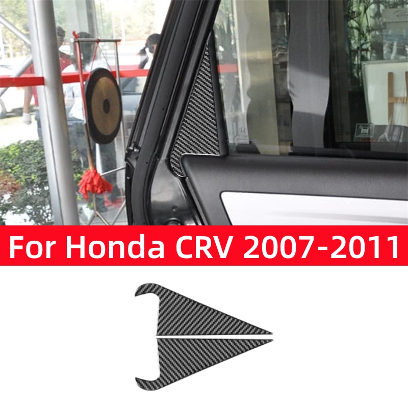 For Honda CRV 2007 2008 2009 2 - Interior Detailing Kit recensie en prijs