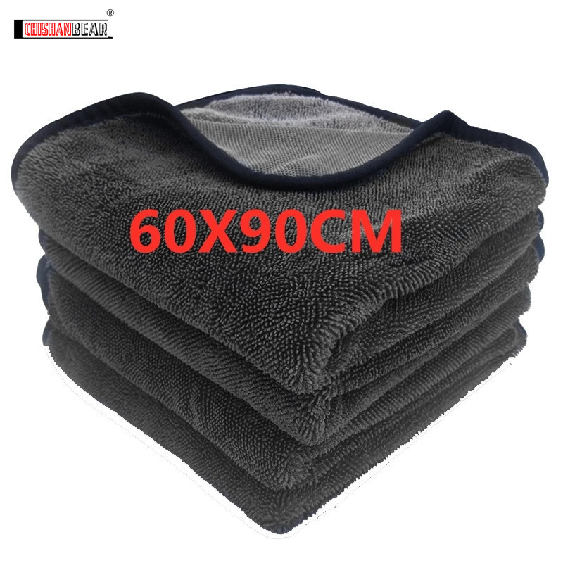 60X90Microfiber Towels Car Was - Microfiber Towel Detailing recensie en prijs