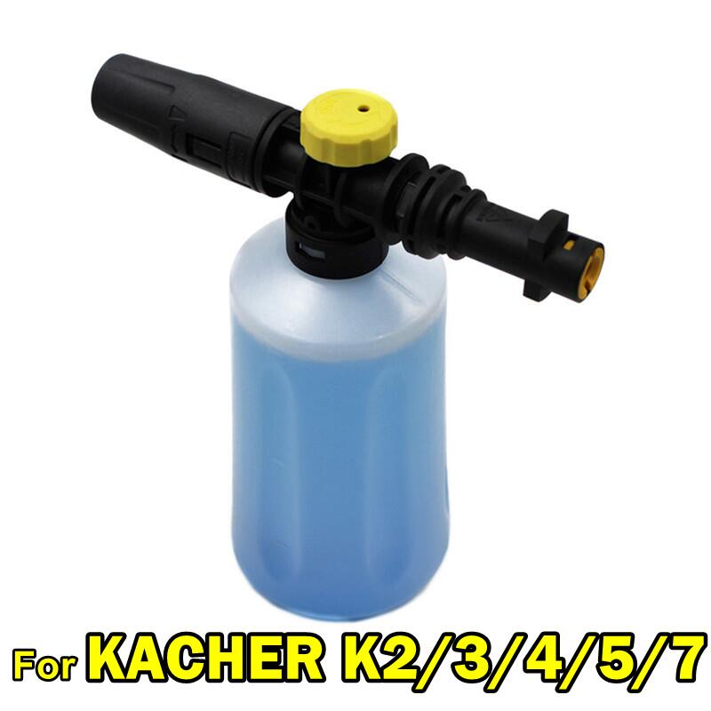 750ML Snow Foam Lance For Karc - Pressure Washer Foam Gun recensie en prijs
