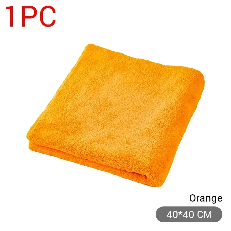 40X40cm Microfiber Towels Car  - Microfiber Towel Detailing recensie en prijs