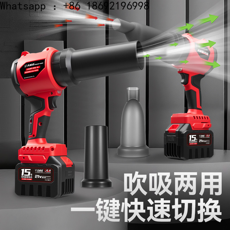 Violent Turbo Fan High Power I - Dryer Car Blower recensie en prijs